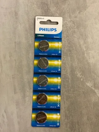 Bateria CR2032 Philips CR2032P5B/97 Cada