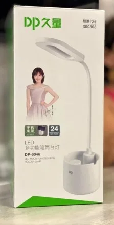 Luminária DP DP-6046 LED