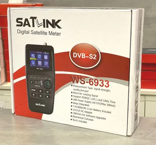 Satlink DVB-S2 W2-6933