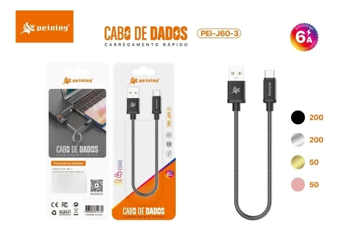 Cabo USB Tipo C Peining 24CM PEI-J60-3